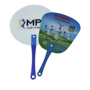 Printed Hand Fan (Classic Event Fan)